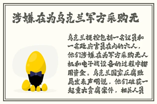 99精品国产自在现线观看